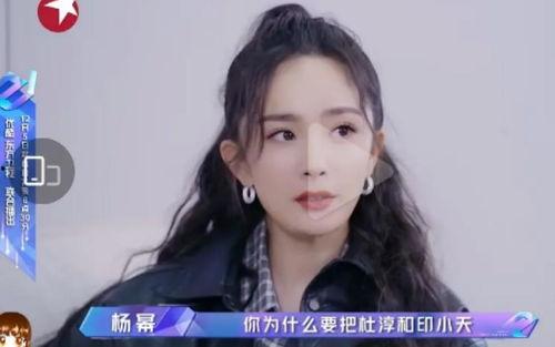 娱乐吃瓜君异瞳,娱乐吃瓜君的神秘异瞳之谜